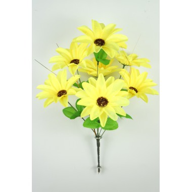 Букет ромашек с золотистой осокой БС013-1ж-0