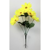 Букет космеи БС098-2ж Букет космеи БС098-2ж