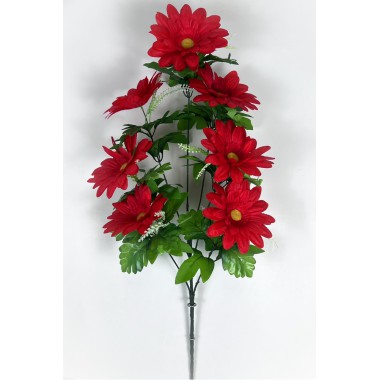 Букет ромашек БС167к-0