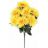 Букет хризантем, СН39ж