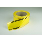 Лента PREMIUM с золотой полоской 6 см * 50 у ЛЗП-6 желтая 