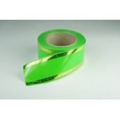 Лента PREMIUM с золотой полоской 6 см * 50 у ЛЗП-6 салат 