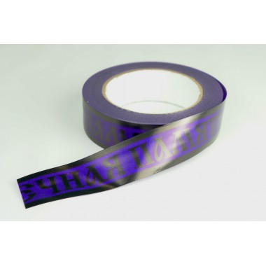 Лента PREMIUM простая 3 * 50 у ЛПР-3(ВП)фиолет-0