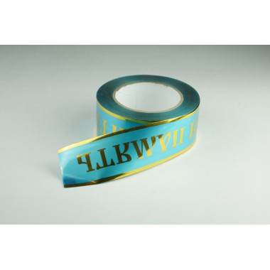 Лента PREMIUM с золотой полоской 5 см * 50 у ЛЗП-5 ВП голубой -0