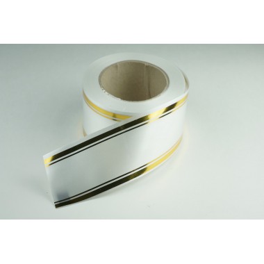 Лента PREMIUM с золотой полоской 8 см * 50 у ЛЗП-8 белая -0